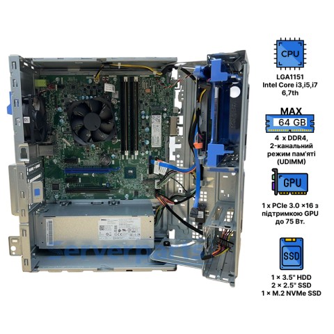 Комп'ютер Dell Optiplex 5060 Tower
