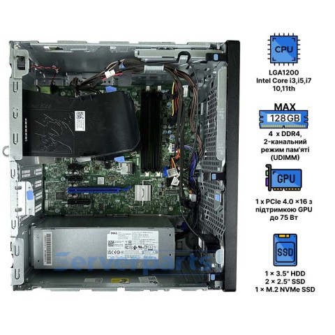 Комп'ютер Dell Optiplex 5090 Tower