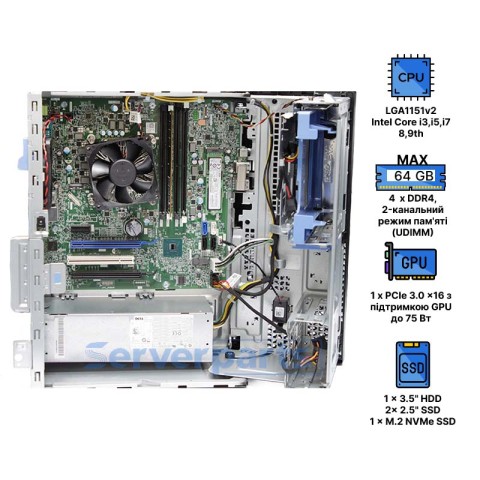 Комп'ютер Dell Optiplex 7070 Tower