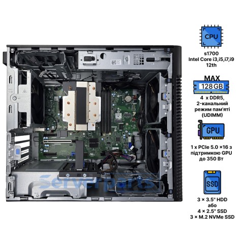 Робоча станція Dell Precision 3660 Tower