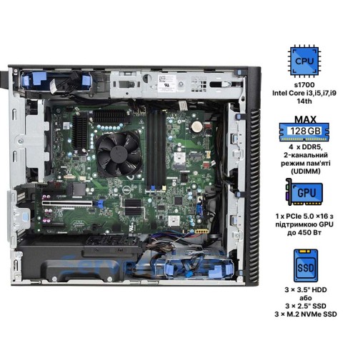 Робоча станція Dell Precision 3680 Tower