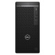 Комп'ютер Dell Optiplex 5080 Tower
