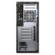 Комп'ютер Dell Optiplex 7040 Mini Tower