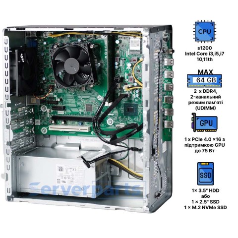 Комп'ютер HP 280 Pro G8 Microtower