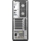 Робоча станція Lenovo ThinkStation P510