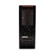 Комп'ютер Lenovo ThinkStation P520
