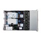 Сервер Cisco UCS C240 M5 U2 (12 x 3.5 LFF)
