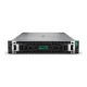 Cepвep HP ProLiant DL380 Gen11 2U (8 x 2.5 SFF)