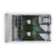 Cepвep HP ProLiant DL380 Gen11 2U (8 x 2.5 SFF)