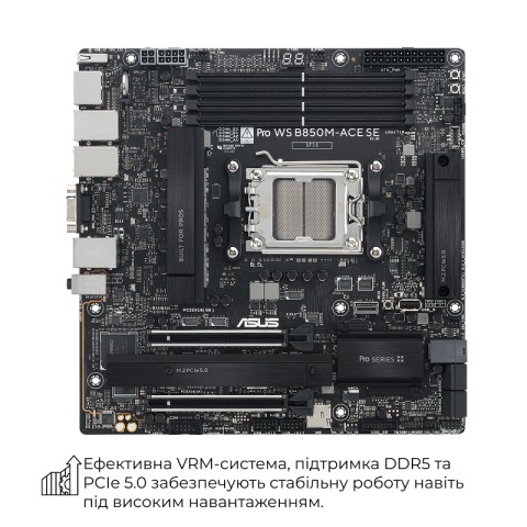Cepвep Felteq S700 (AMD EPYC 4564P / 128Gb DDR5-4800 / 2 x SSD 4Tb ) Water cooling
