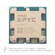 Cepвep Felteq S700 (AMD EPYC 4564P / 128Gb DDR5-4800 / 2 x SSD 4Tb ) Water cooling
