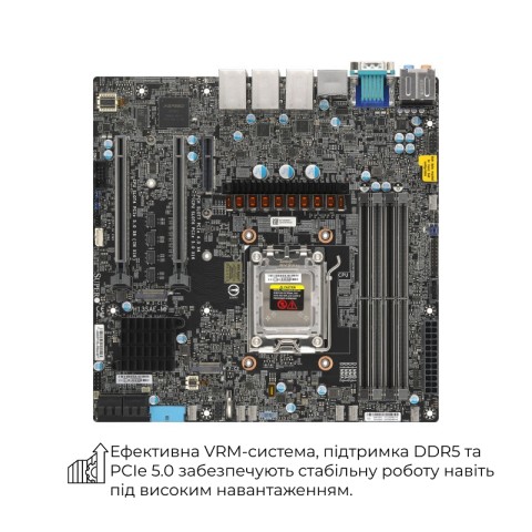 Cepвep Felteq 4 x LFF (AMD Ryzen 9 9750X3D / 128Gb DDR5-4800 / SSD 4Tb ) Water cooling