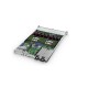 Сервер HP ProLiant DL360 Gen10 8 x 2.5 SFF (2 x Intel Xeon Silver 4116 / 128 Gb DDR4-2400 / 2 x 480Gb SSD / E208i-a / 2 x 500W)