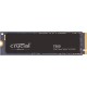 Накопичувач SSD Crucial T500 M.2 2Tb NVMe M.2 Gen4x4 (CT2000T500SSD8)