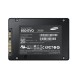 Накопичувач SSD Samsung 850 EVO 250Gb SATA (MZ-75E250)