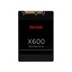 Накопичувач SSD SanDisk X600 256Gb SATA 2.5" (SD9TB8W-256G-1001)