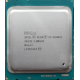 Процесор Intel Xeon E5-2640 v2 SR19Z