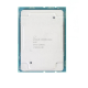 Процесор Intel Xeon Gold 6132 SR3J3