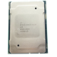 Процесор Intel Xeon Silver 4110 SR3GH