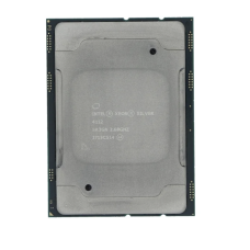 Процесор Intel Xeon Silver 4112 SR3GN