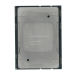 Процесор Intel Xeon Silver 4112 SR3GN
