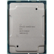 Процесор Intel Xeon Gold 6144 SR3TR