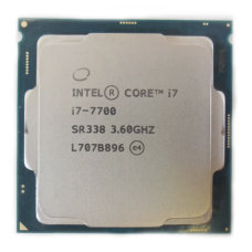 Процесор Intel Core i7-7700 SR338