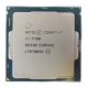 Процесор Intel Core i7-7700 SR338