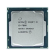 Процесор Intel Core i5-7600 SR334