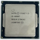 Процесор Intel Core i5-6600T SR2L9