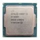 Процесор Intel Core i5-6500T SR2L8