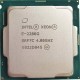 Процесор Intel Xeon E-2286G SRF7C