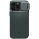 Чохол Spigen для Apple iPhone 15 Pro Max Optik Armor MagFit Abyss, Green