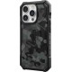 Чохол UAG для Apple iPhone 15 Pro Pathfinder SE MagSafe, Midnight Camo