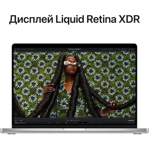 Ноутбук APPLE MacBook Pro 16" M2 Pro 16/1TB 2023 Silver MNWD3
