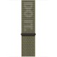 Ремінець Apple Watch 45mm Sequoia/Pure Platinum Nike Sport Loop