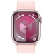 Смартгодинник Apple Watch Series 9 GPS 41mm Pink Aluminium Case with Light Pink Sport Loop